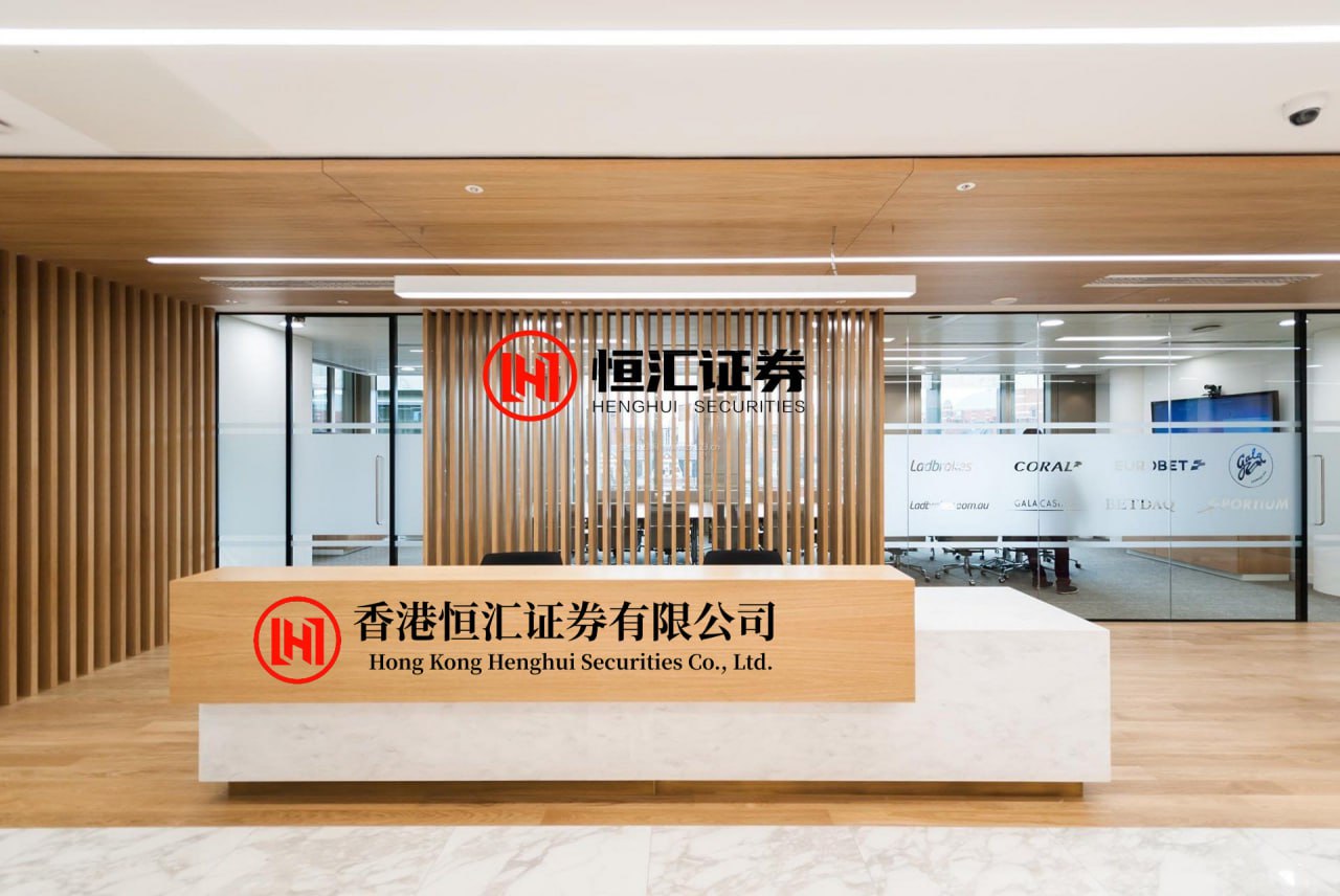 诚金资产 为国产高端芯片定制“产前跑道” 江城中试公司订单排到5年后